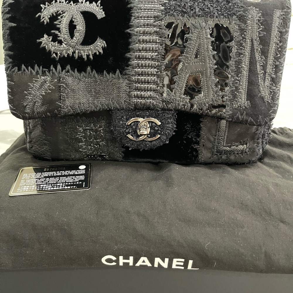chanel patchwork bag - Picture 3 of 11